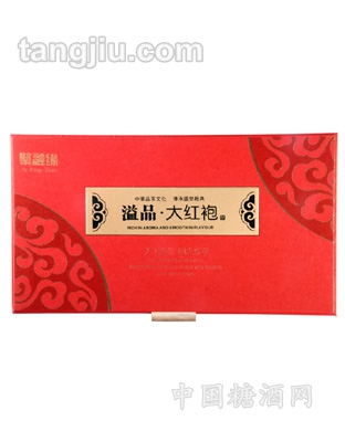 茶香四溢大红袍