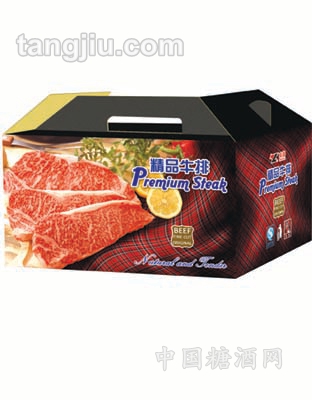 心动卓磊牛肉礼盒