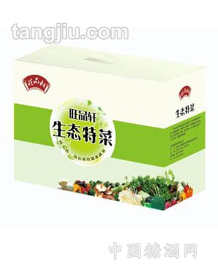旺品轩特菜
