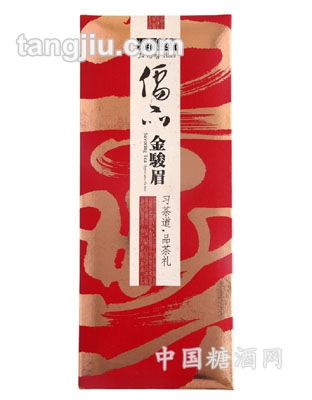 华礼金骏眉
