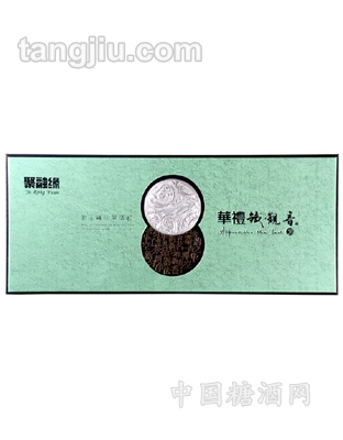 华礼铁观音