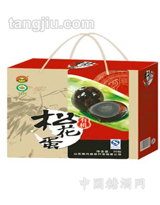松花蛋30枚装