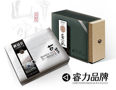 汕头睿力品牌包装创意机构