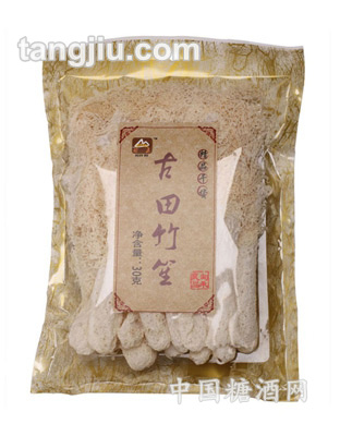 精品干货古田竹笙30g