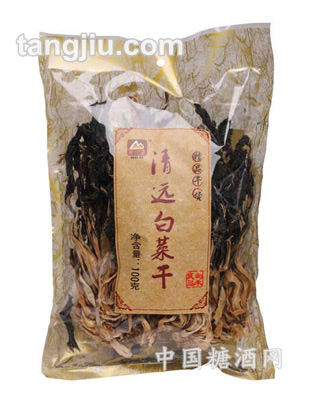 清远白菜干精品干货100克