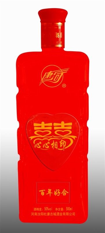 彩瓶玻璃3