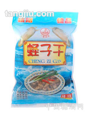 蛏子干
