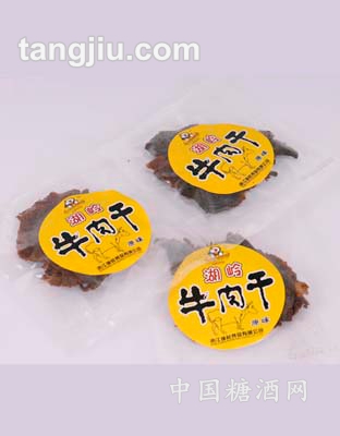 独立小包牛肉干