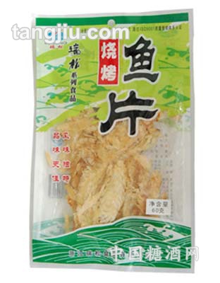 烧烤鱼片60g