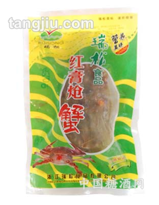红膏炝蟹