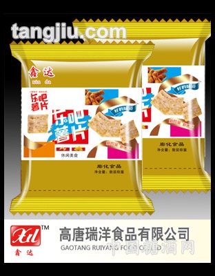 东吧薯片膨化食品
