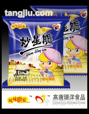 风味世家妙星脆