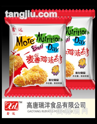 鑫达膨化食品麦香鸡味块