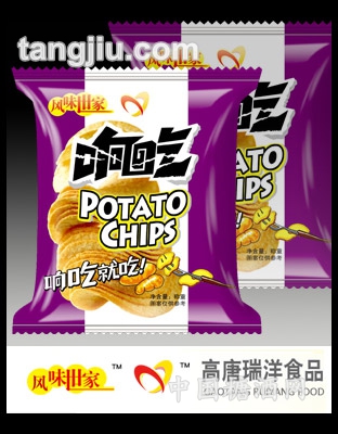 风味世家响吃