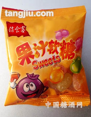 俏食客-果汁软糖