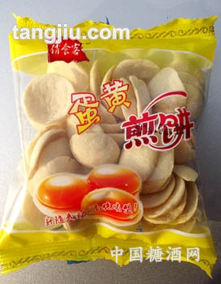 俏食客-蛋黄煎饼