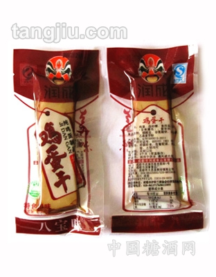 八宝味鸡蛋干