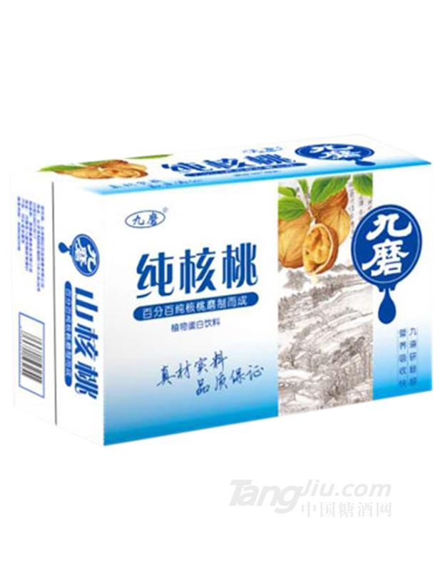 九磨纯核桃植物蛋白饮料