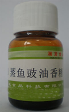 供应 5183 蒸鱼豉油香精