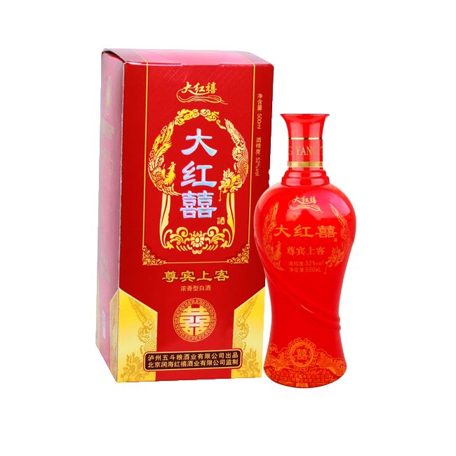 大红禧酒尊宾上客酒