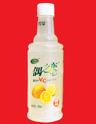 偶之恋VC