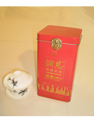 经典1951