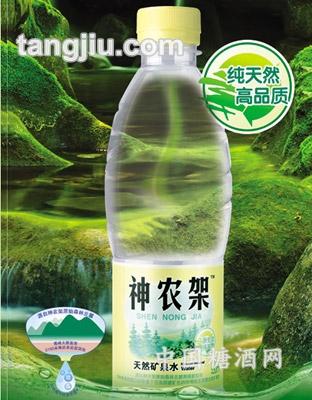 神农架天然矿泉水550ml