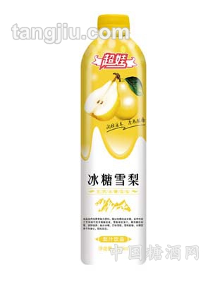 雪梨汁