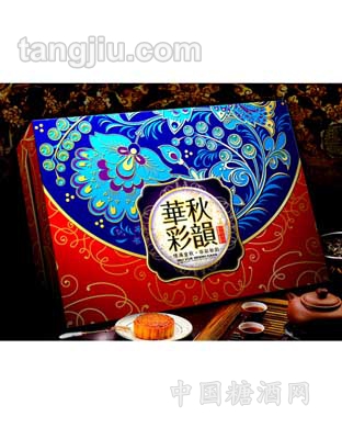 华彩秋韵月饼礼盒装
