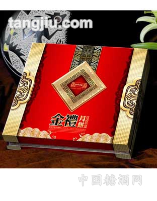 金礼月饼盒