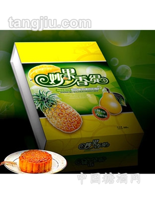 妙果香提月饼礼盒装