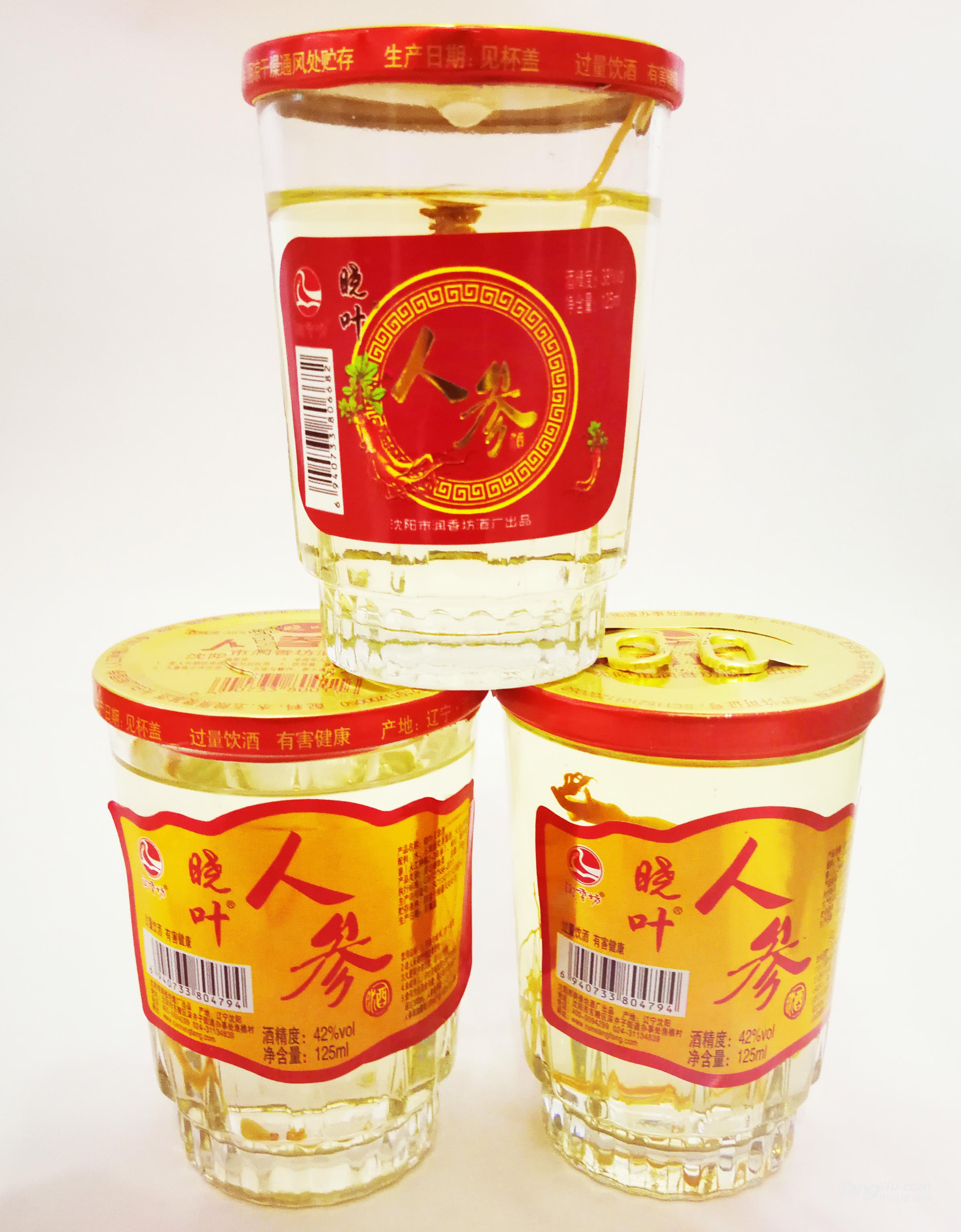 晓叶42度人参酒-125ml