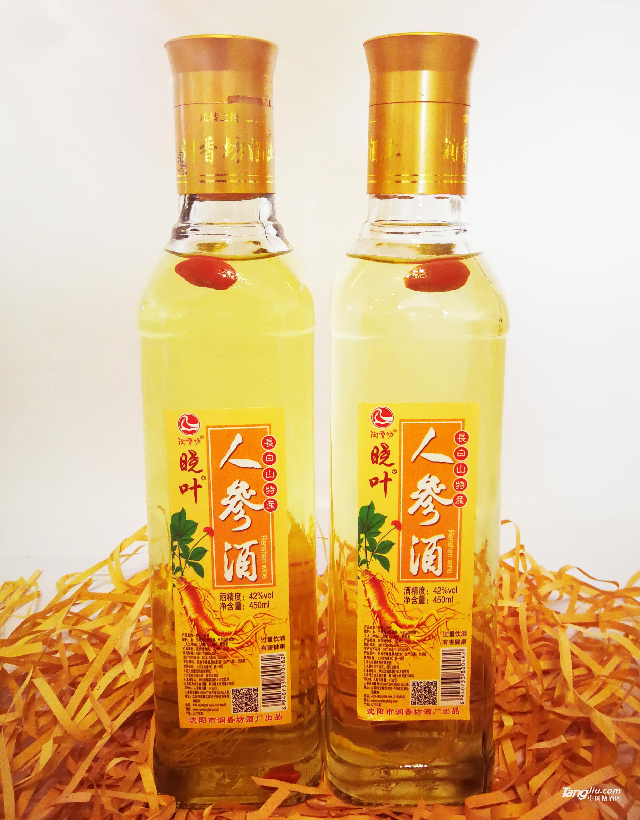 晓叶42度人参酒-450ml