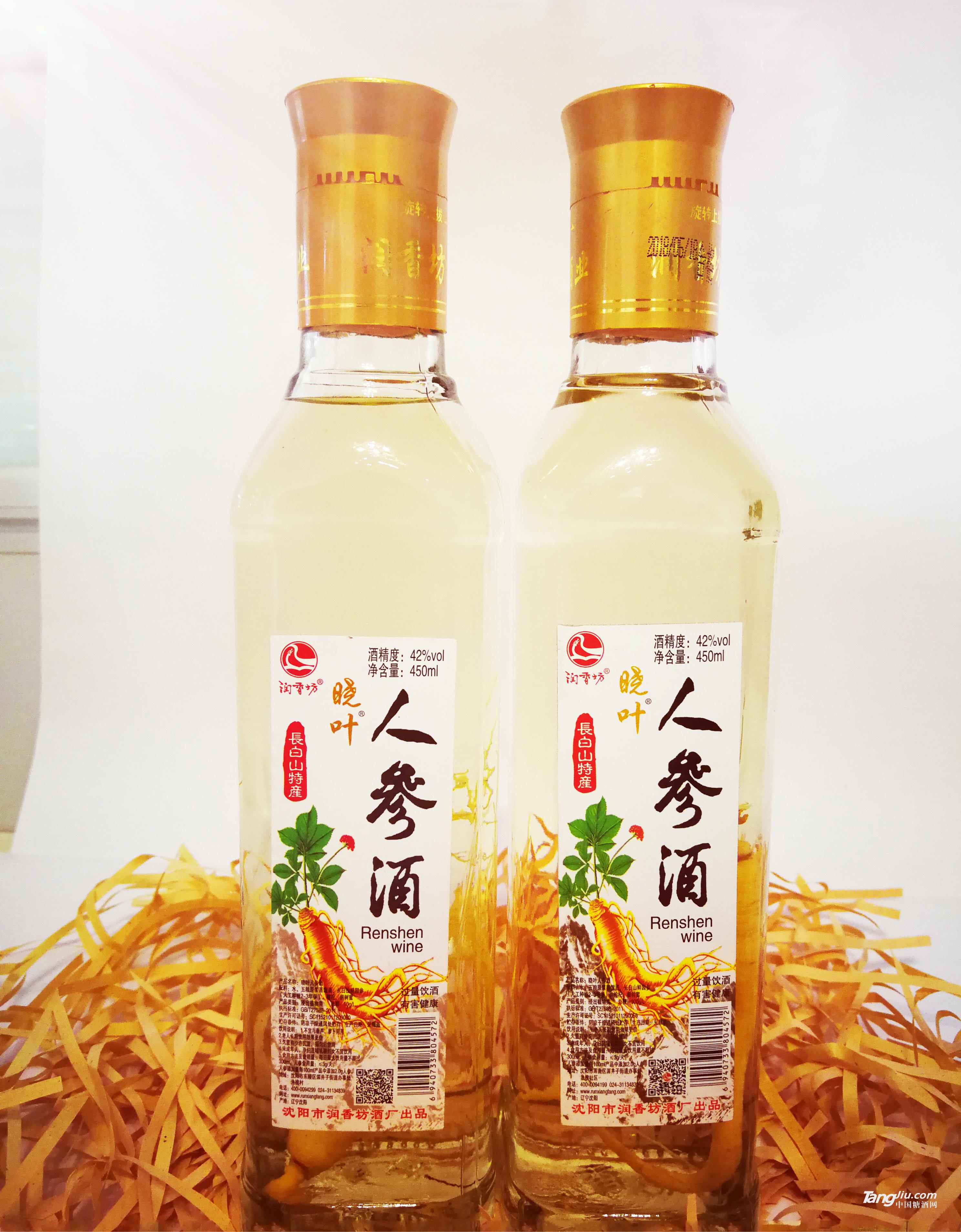 润香坊晓叶42度人参酒-450ml