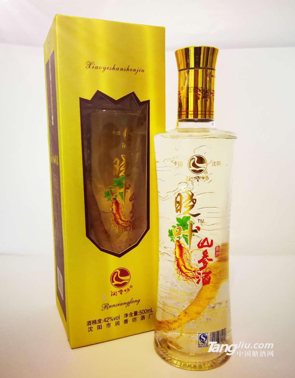 晓叶42度山参酒-500ml