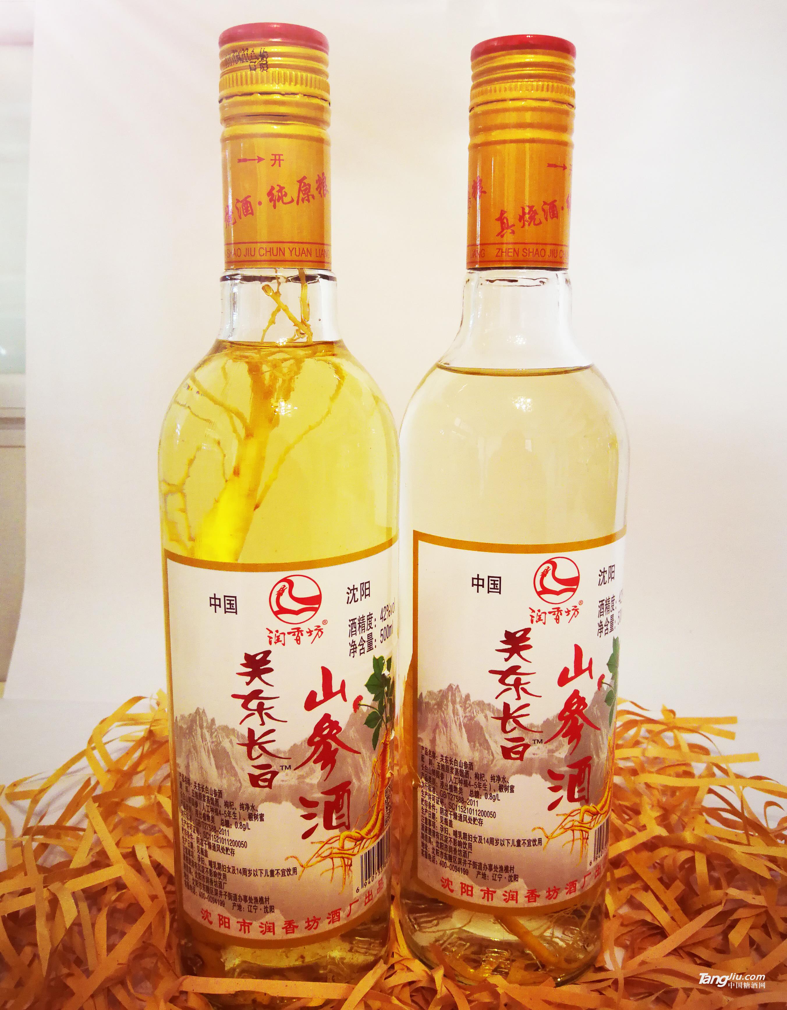 关东长白42度山参酒-500ml