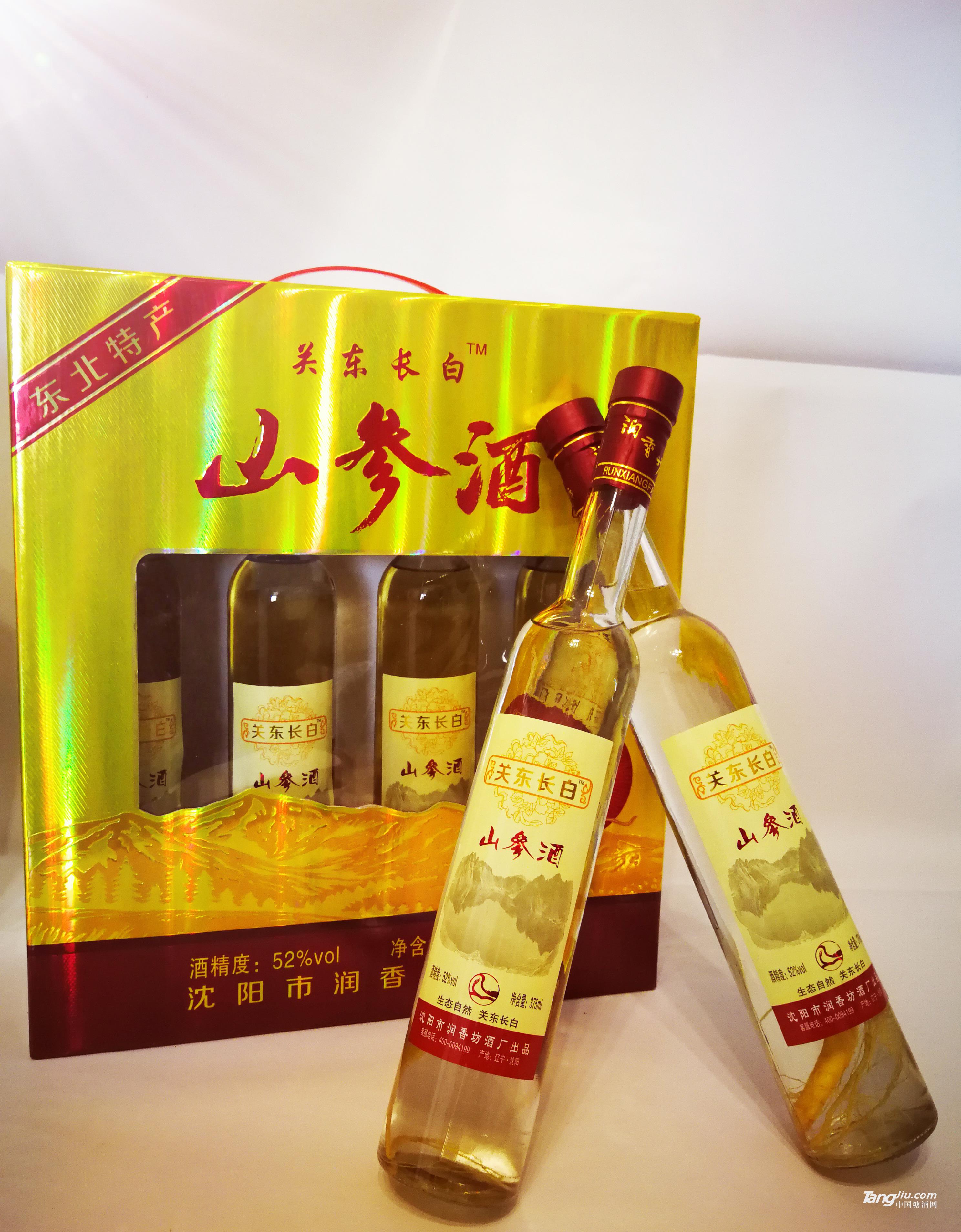 关东长白52度山参酒-375ml