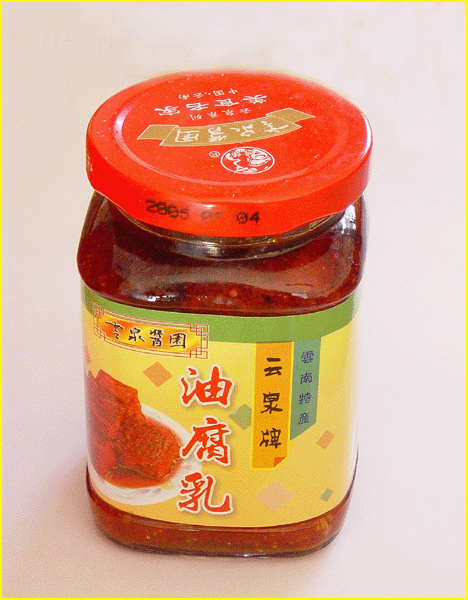 徐州玻璃瓶酱菜玻璃瓶子