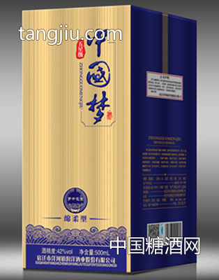 中国梦棉柔型