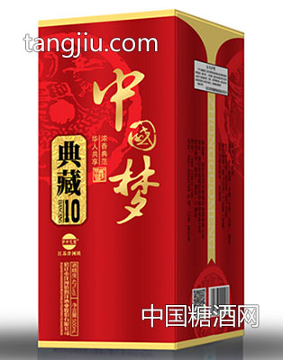 中国梦典藏系列