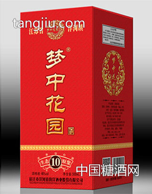 梦中花园红盒系列