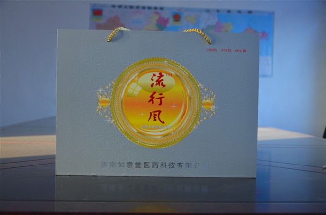 鲁正悠露核桃植物蛋白饮料
