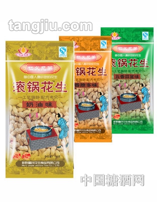 仁义兄弟滚锅花生奶油味158g
