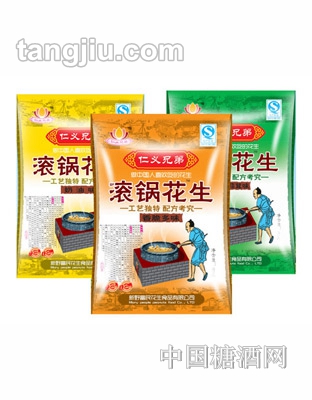 仁义兄弟滚锅花生香脆多味80g