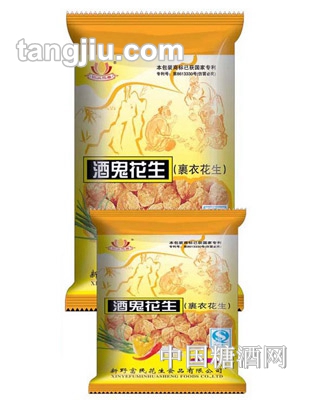 仁义兄弟豆工场（酒鬼花生）42g