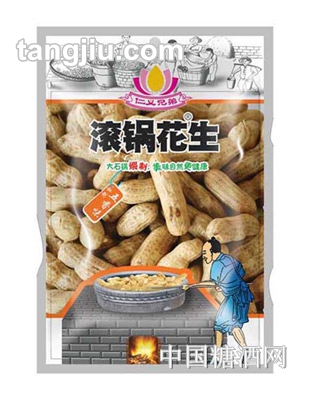 仁义兄弟水煮花生五香味