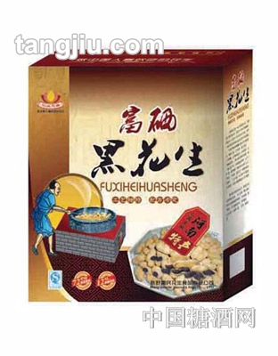 仁义兄弟黑花生礼品盒