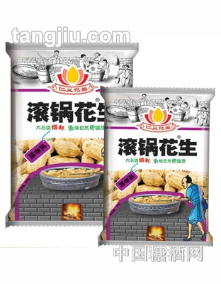 仁义兄弟滚锅花生260g