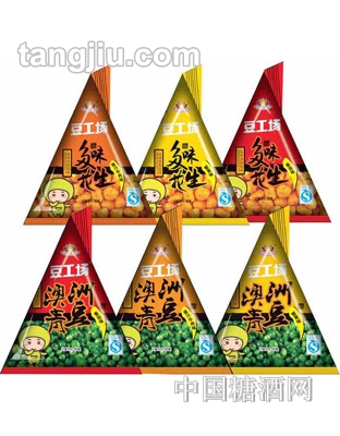 仁义兄弟豆工场（澳洲青豆）