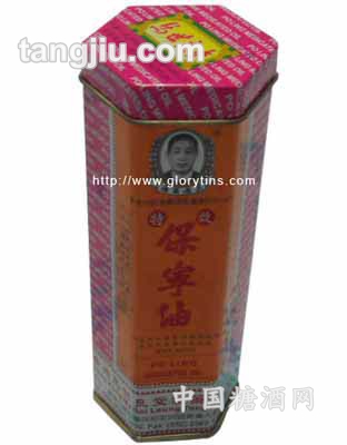 荣誉制罐酒罐盒 1